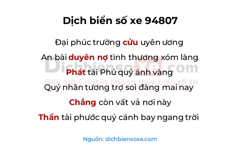 Dịch thơ biển số 94807