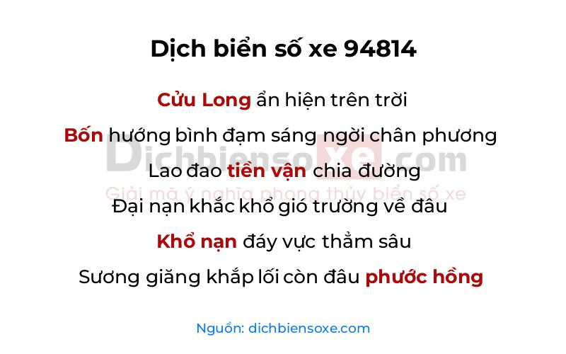 Dịch thơ biển số 94814