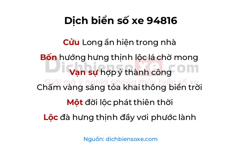 Dịch thơ biển số 94816