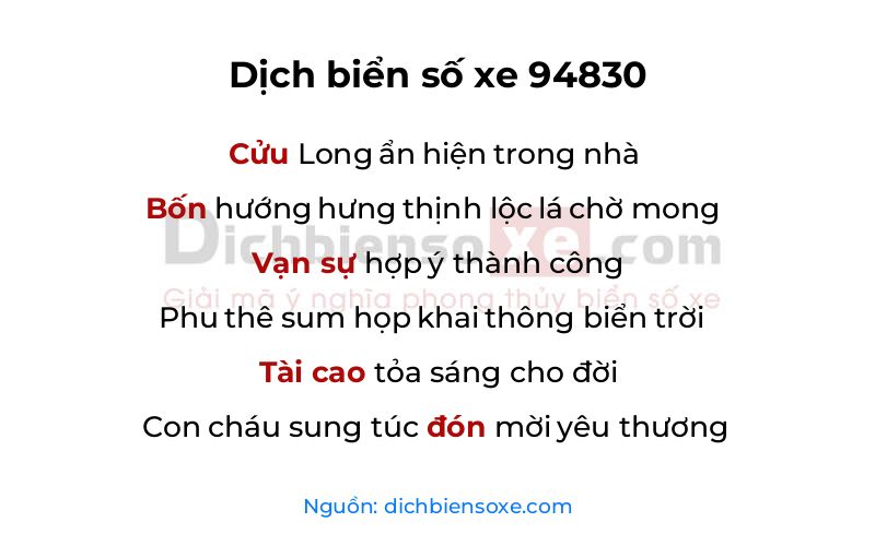 Dịch thơ biển số 94830
