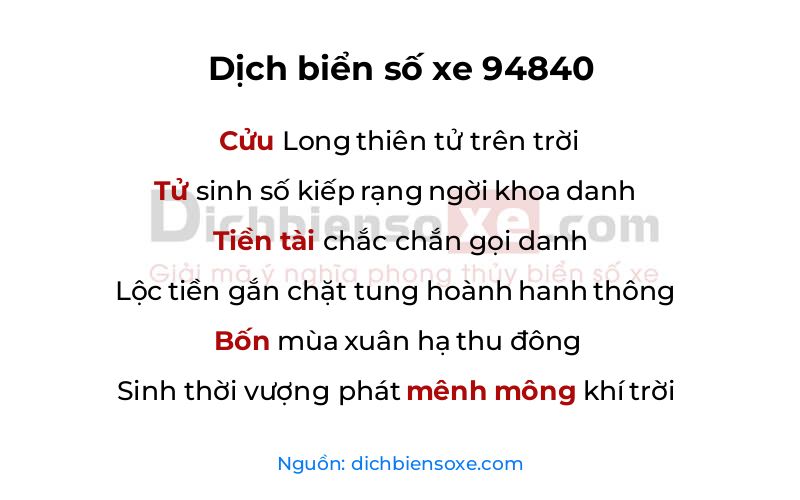 Dịch thơ biển số 94840