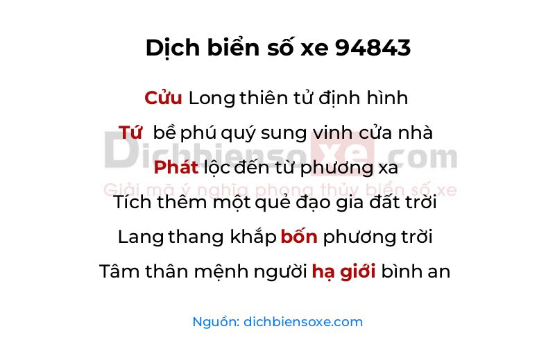 Dịch thơ biển số 94843