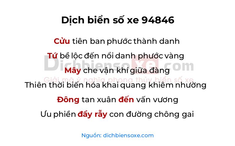 Dịch thơ biển số 94846