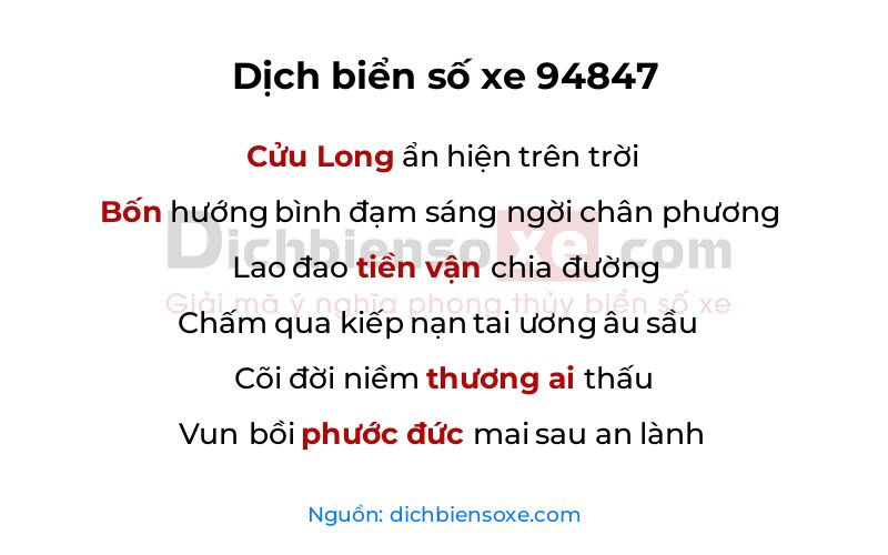 Dịch thơ biển số 94847