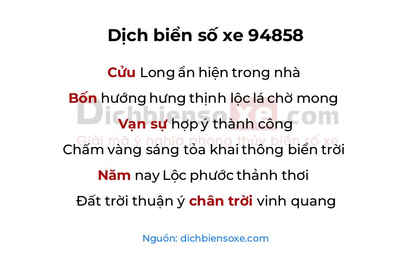 Dịch thơ biển số 94858