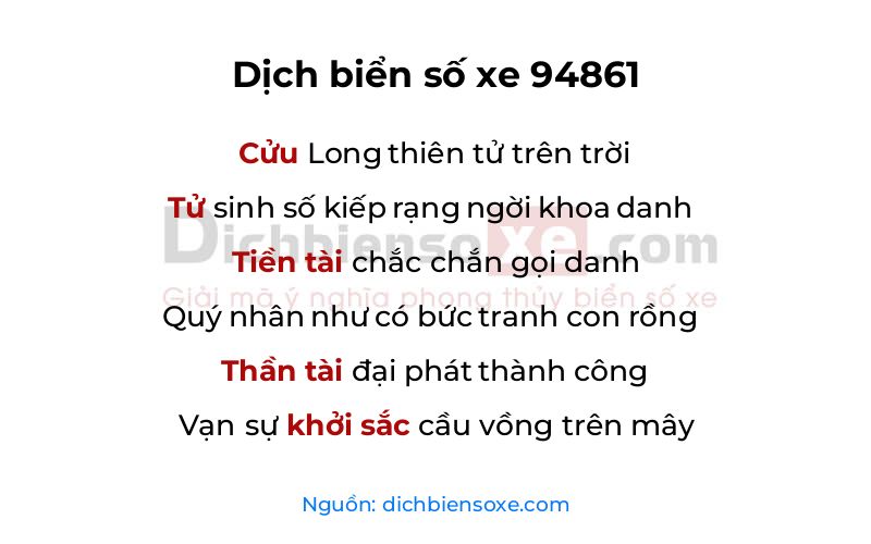 Dịch thơ biển số 94861