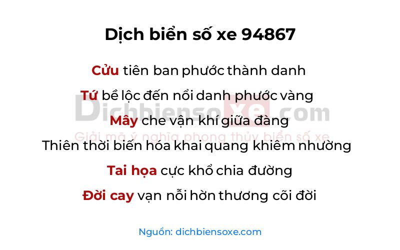 Dịch thơ biển số 94867