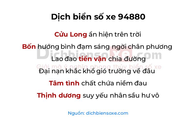 Dịch thơ biển số 94880