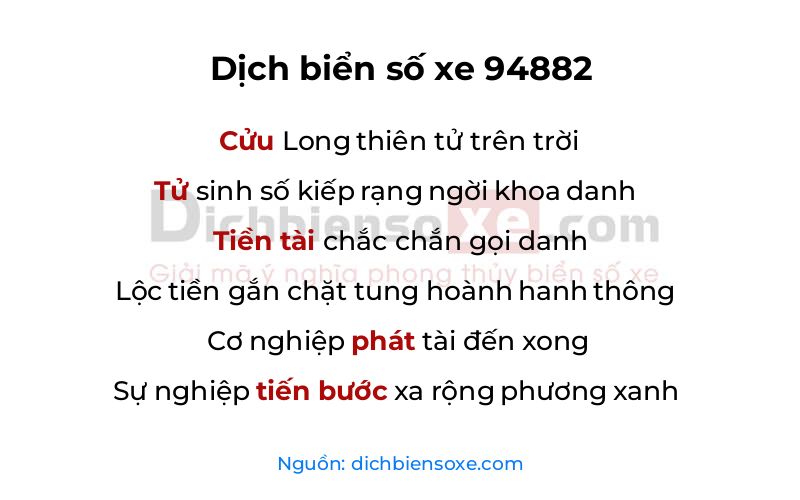 Dịch thơ biển số 94882