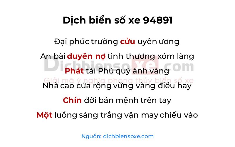 Dịch thơ biển số 94891