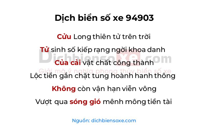 Dịch thơ biển số 94903
