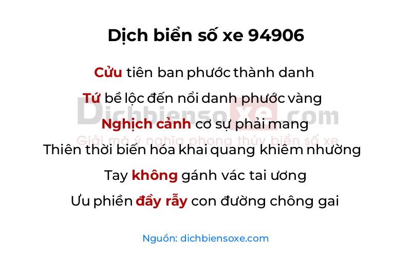 Dịch thơ biển số 94906
