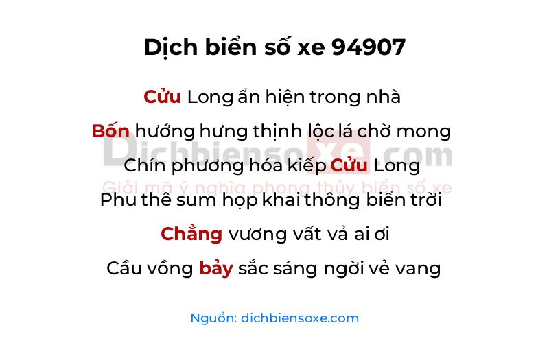 Dịch thơ biển số 94907