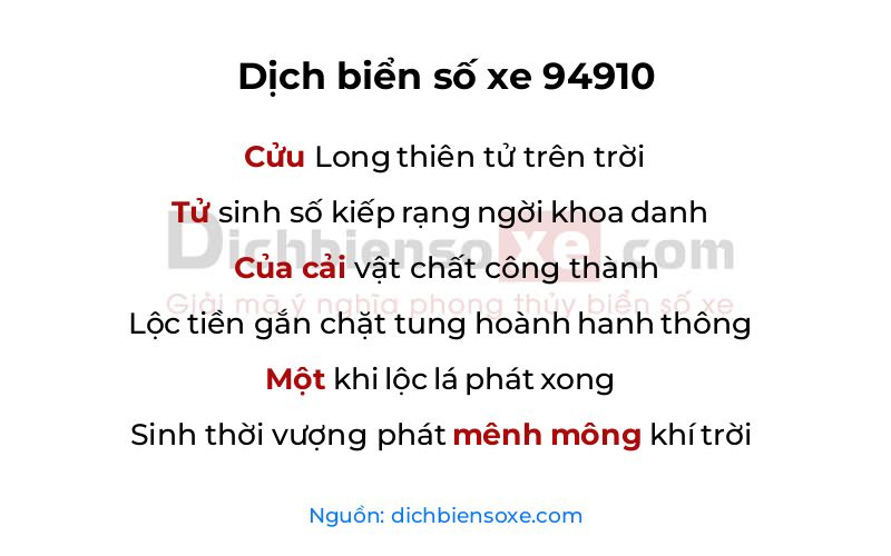 Dịch thơ biển số 94910