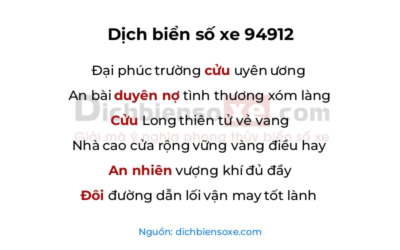 Dịch thơ biển số 94912