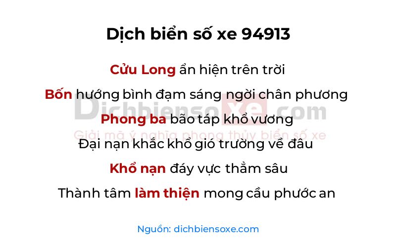 Dịch thơ biển số 94913