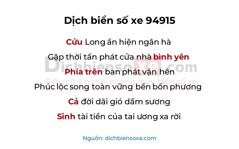 Dịch thơ biển số 94915