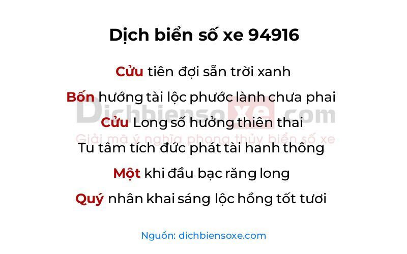 Dịch thơ biển số 94916