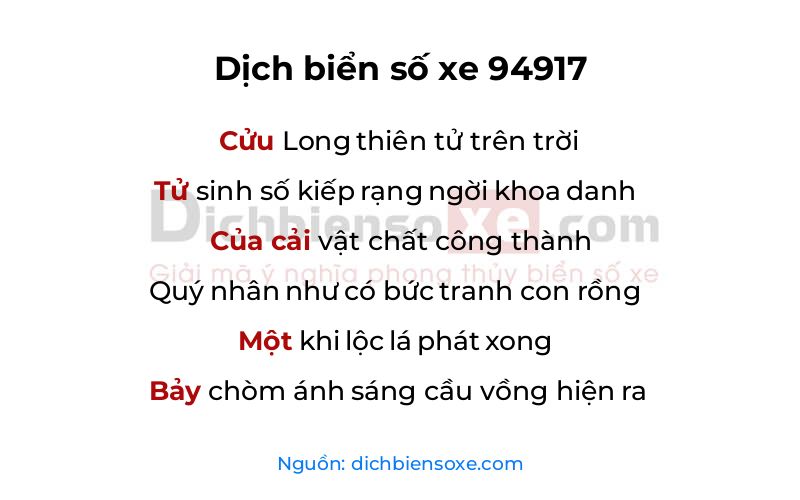Dịch thơ biển số 94917