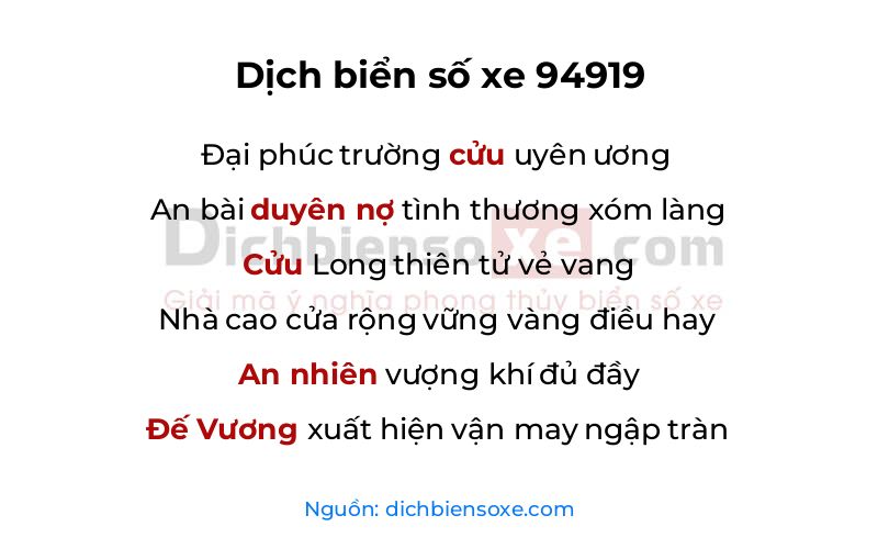 Dịch thơ biển số 94919