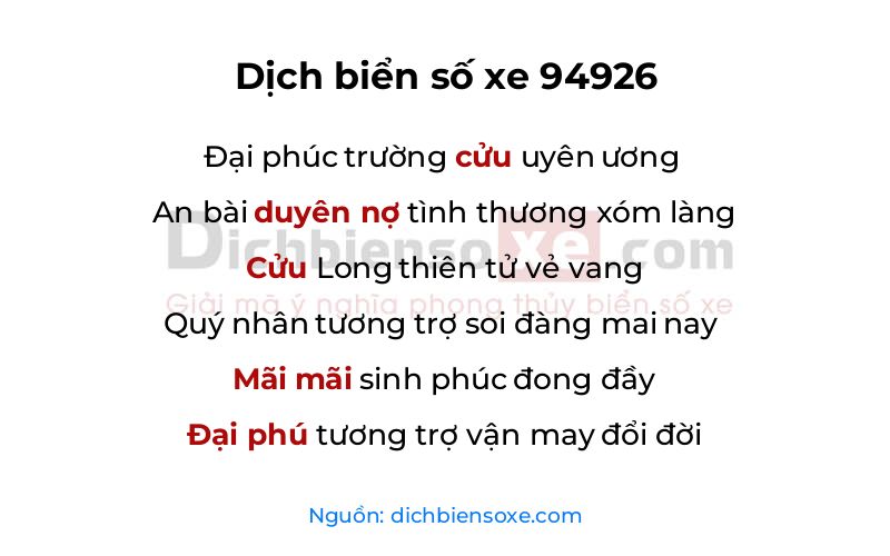 Dịch thơ biển số 94926