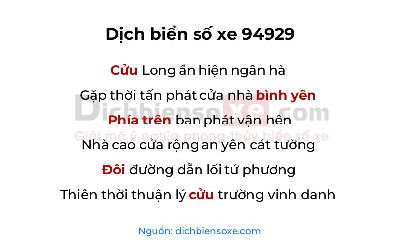 Dịch thơ biển số 94929