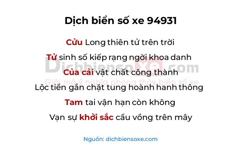 Dịch thơ biển số 94931