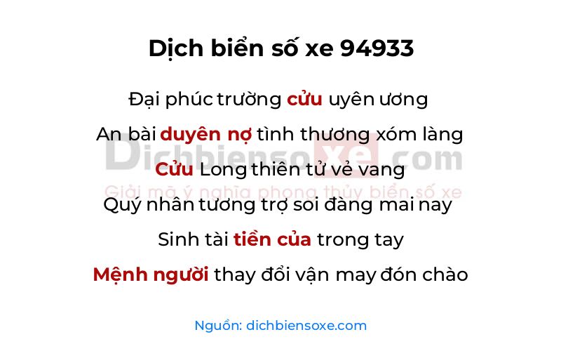 Dịch thơ biển số 94933