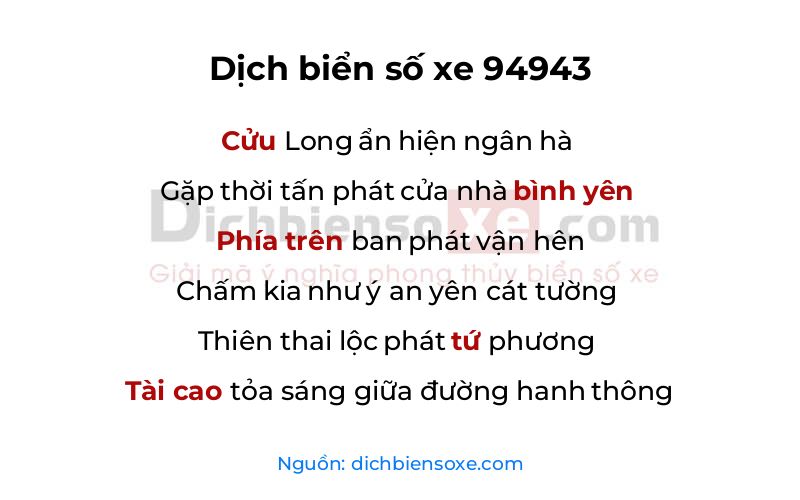 Dịch thơ biển số 94943