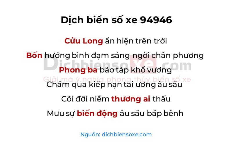 Dịch thơ biển số 94946