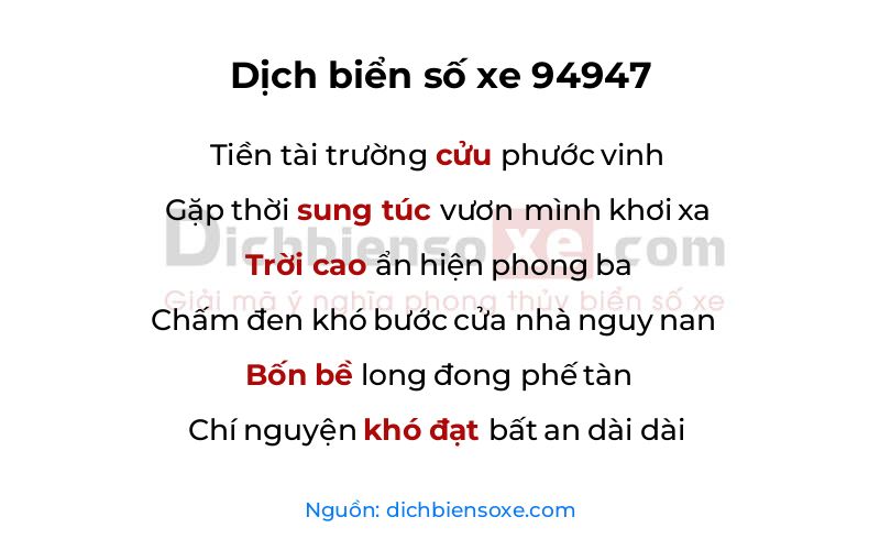 Dịch thơ biển số 94947