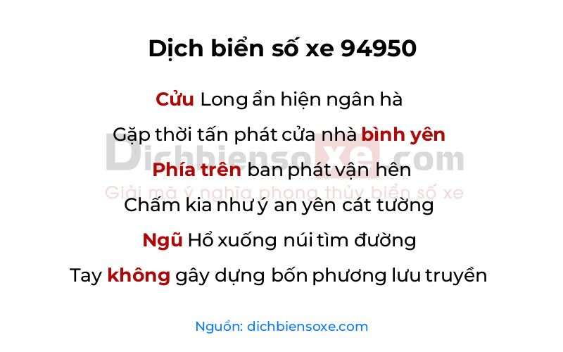 Dịch thơ biển số 94950