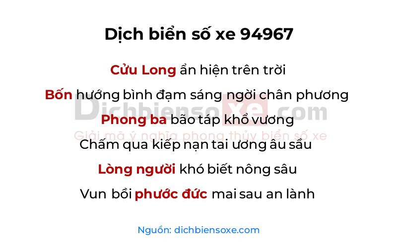 Dịch thơ biển số 94967