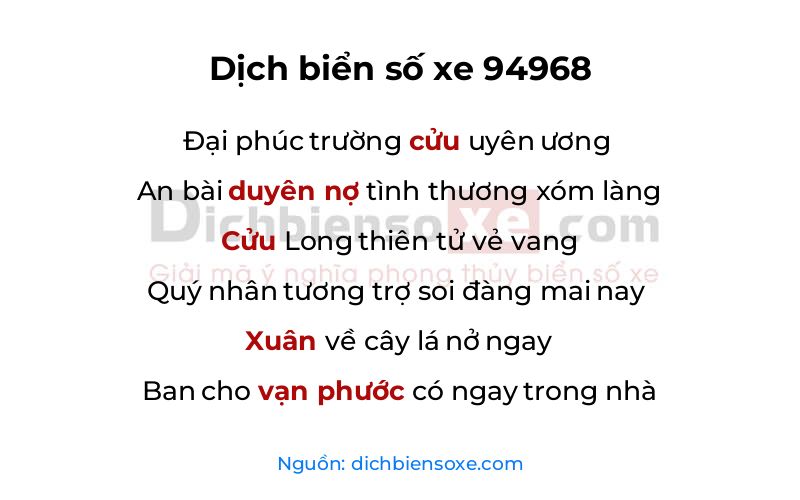 Dịch thơ biển số 94968