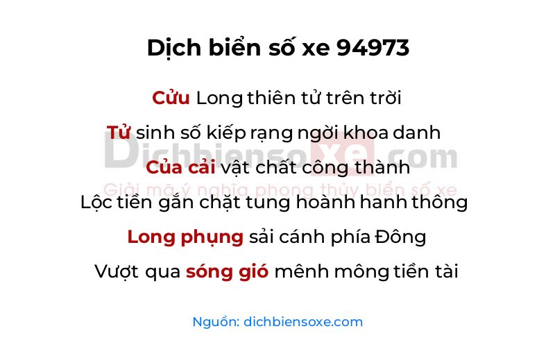 Dịch thơ biển số 94973