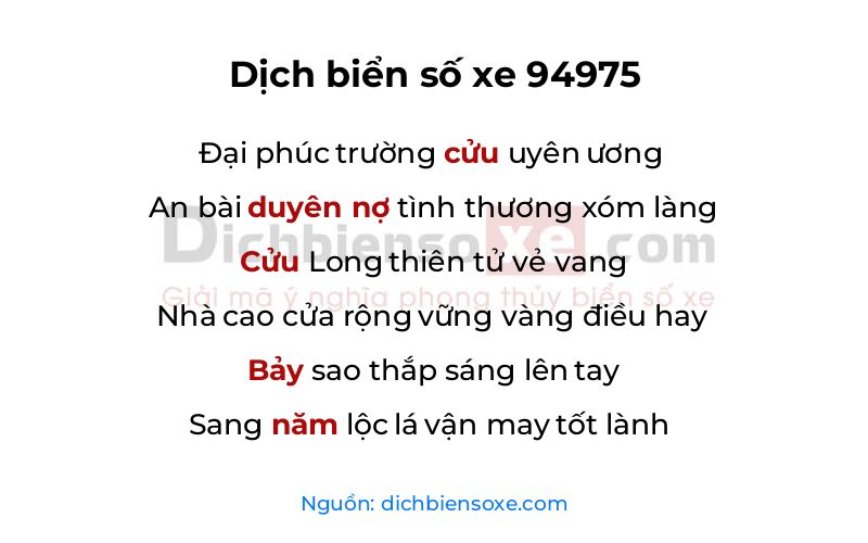 Dịch thơ biển số 94975
