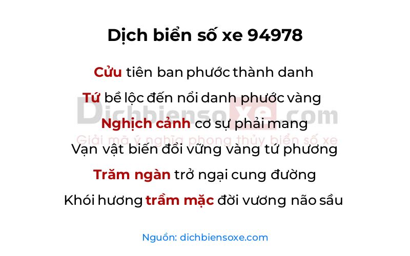 Dịch thơ biển số 94978
