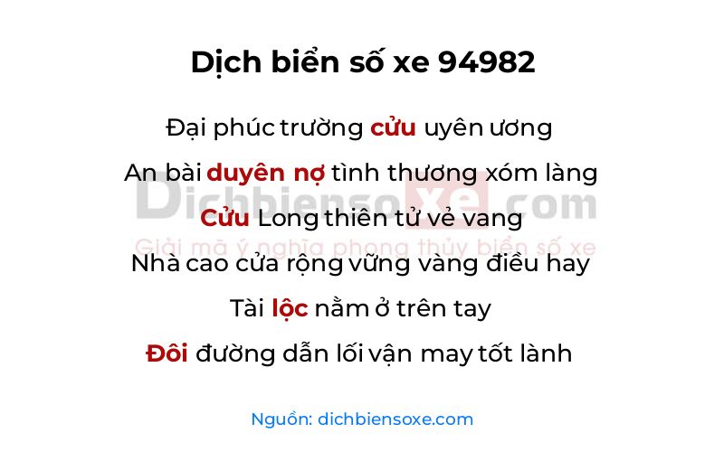 Dịch thơ biển số 94982