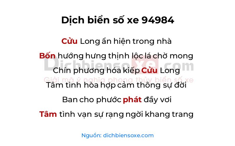 Dịch thơ biển số 94984