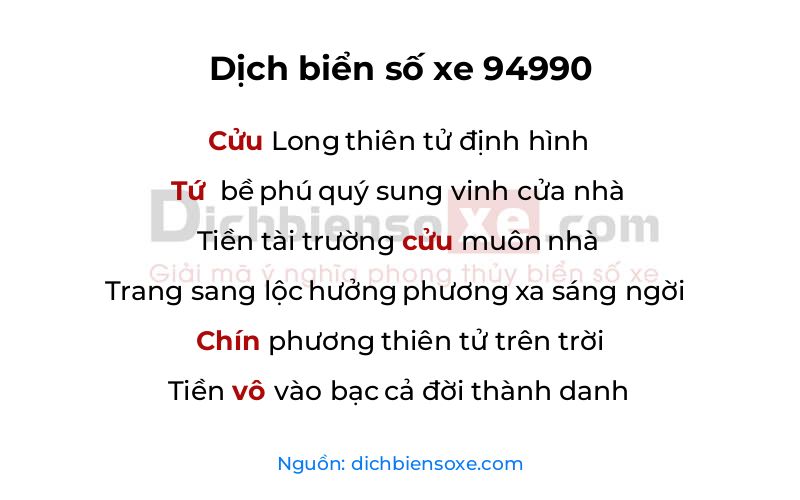Dịch thơ biển số 94990