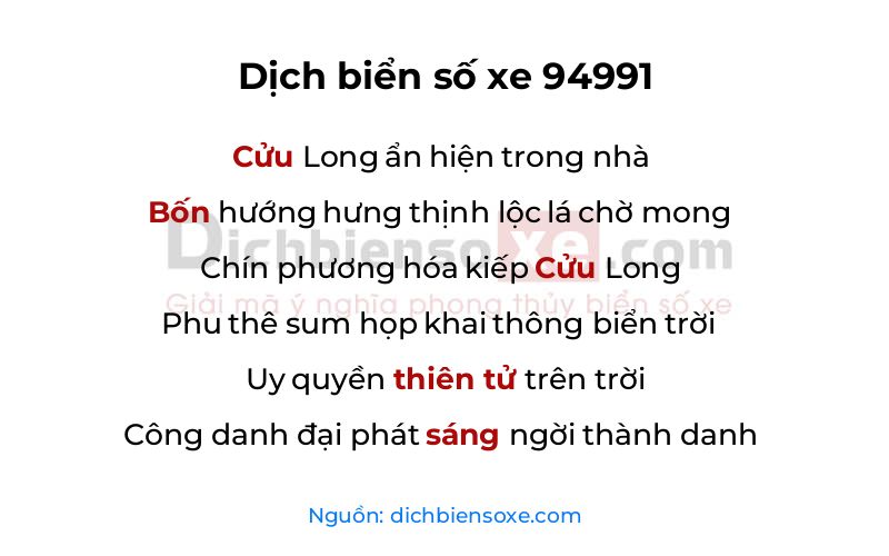 Dịch thơ biển số 94991