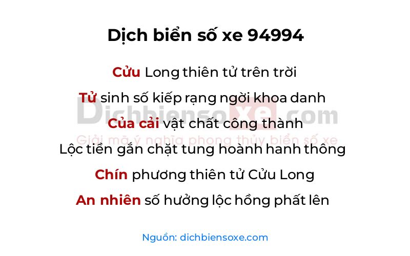 Dịch thơ biển số 94994