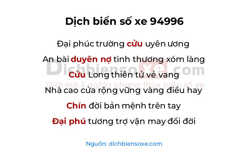 Dịch thơ biển số 94996