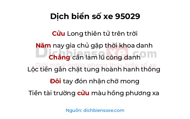 Dịch thơ biển số 95029