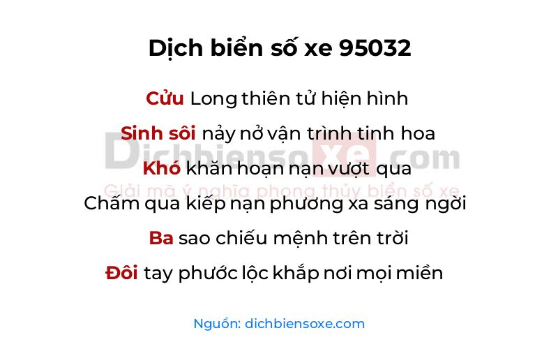 Dịch thơ biển số 95032