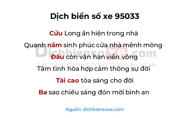 Dịch thơ biển số 95033
