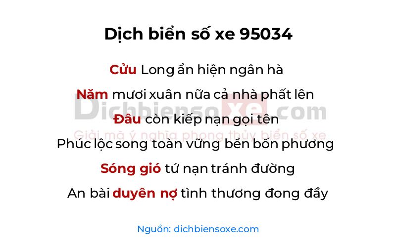 Dịch thơ biển số 95034
