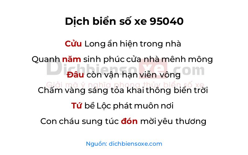Dịch thơ biển số 95040