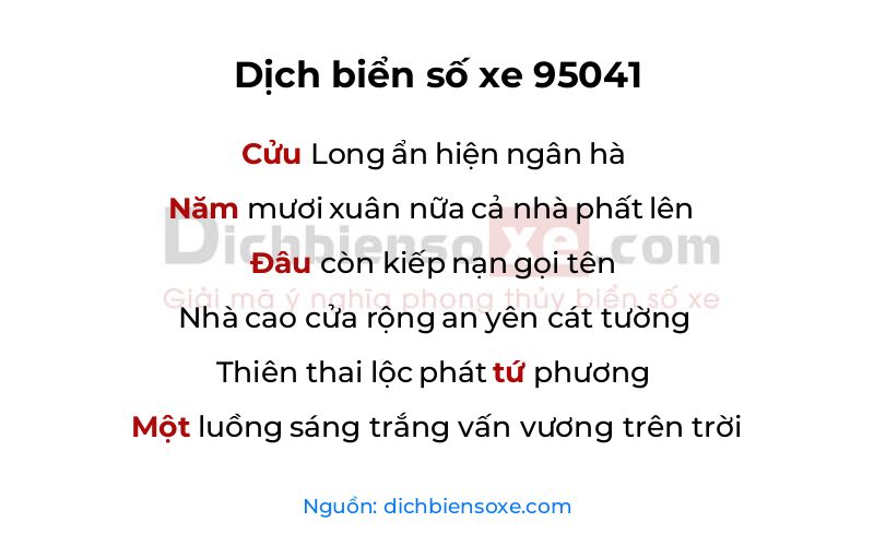Dịch thơ biển số 95041