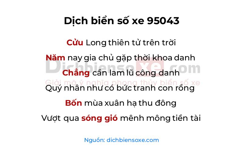 Dịch thơ biển số 95043